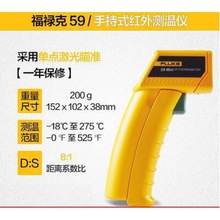 FLUKE˼t⾀y؃xF59E߾MT4MAX+ֳ62MAX+ӜyֱN