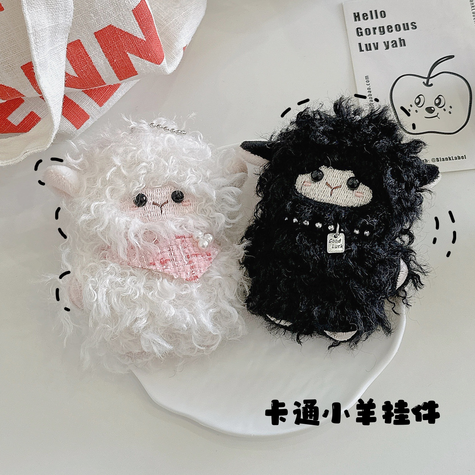 New Cute Woolen Plush Toy Pendant Original Cartoon Black and White Couple Little Sheep Girl Bag Trendy Toy Accessory
