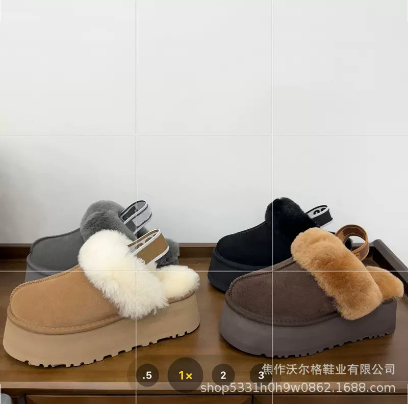 桑坡羊皮毛一体雪地靴女包头星拖厚底塔茨特一脚蹬居家毛拖鞋加厚
