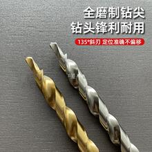 �����ľ��б�׶�λ����^ �_����9.5/9mm̨�A荶��A��^��𹤾�