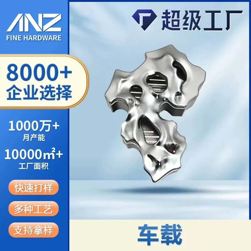 太湖石车载香薰出风口汽车空调车夹式车内香氛创意内饰工厂定 制