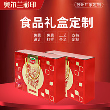 �S�ҹ����GʢʳƷ��Y��ʳƷ���b�ж�����؛�ͶYϲ�c���|���b�Y��