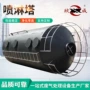 处理除雾除尘定制喷淋塔