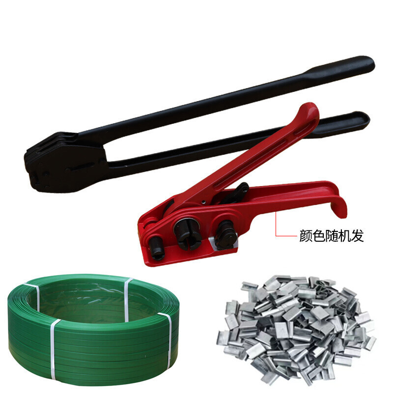 庄太太【10公斤带+打包扣+拉紧器+打包钳】塑料条包装带塑钢带手