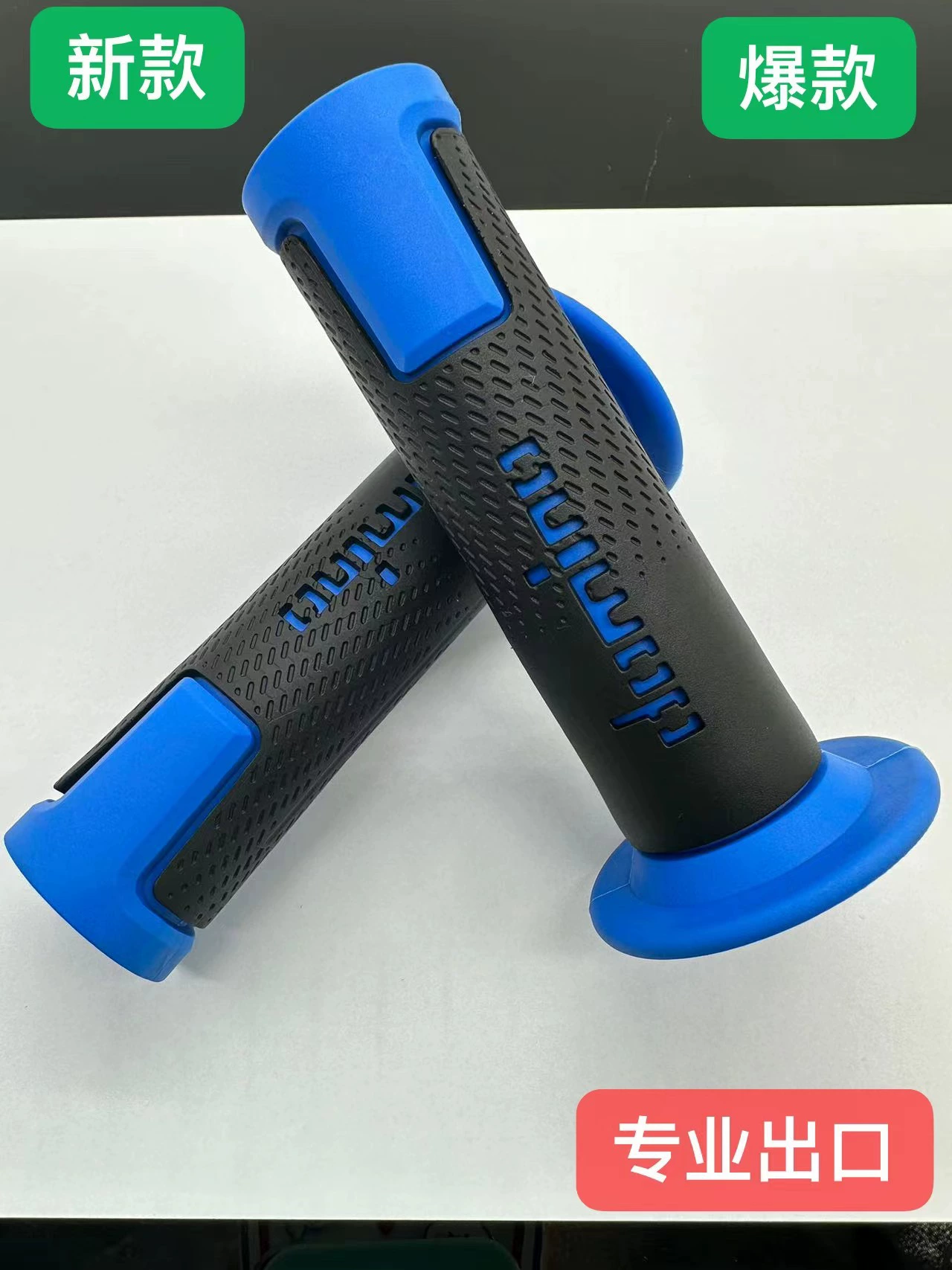 Фабрика прямой мотоцикл модификация частей Домина домино Руль крышка украшения нескользящей мягкой резины Руль крышка