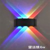 Modern minimalist LED Aluminum material Wall lamp Indoor and outdoor waterproof hotel Engineering Lamps bedroom Bedside RGB Corridor aisle lights