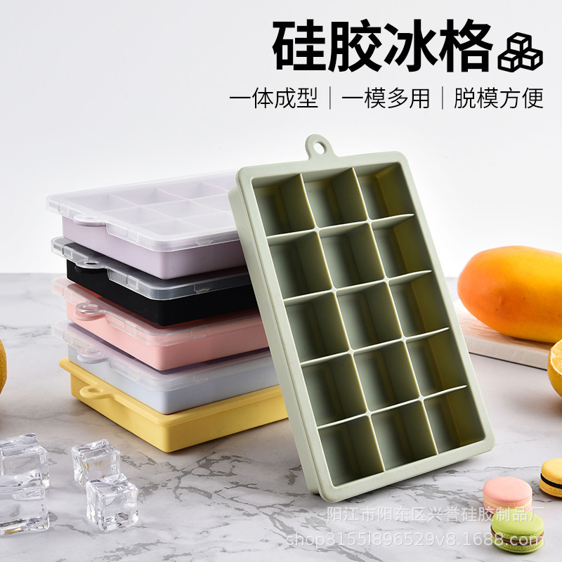 Silicone Ice Tray Light 15 Grids with Lid Pp/Silicone Lid Square Ice Tray Ice Making Mold Kitchen Tools Silicone Ice Tray Light 15 Grids with Lid Pp/Silicone Lid Square Ice Tray Ice Making Mold Kitchen Tools