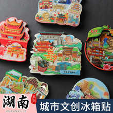 ���ϳ��б����N�Lɳ���ҽ��ɽ��ꖇ��������Ą����c���ֶY�o��Ʒ