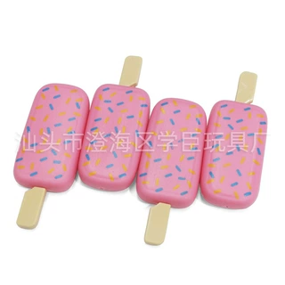 男孩女孩塑料模型玩具配件儿童过家家甜品零食草莓味雪糕冰棒冰棍