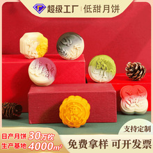 ������S�ҏVʽ����������S�����Sɏ�������ͶY���l��ُ�Fُ