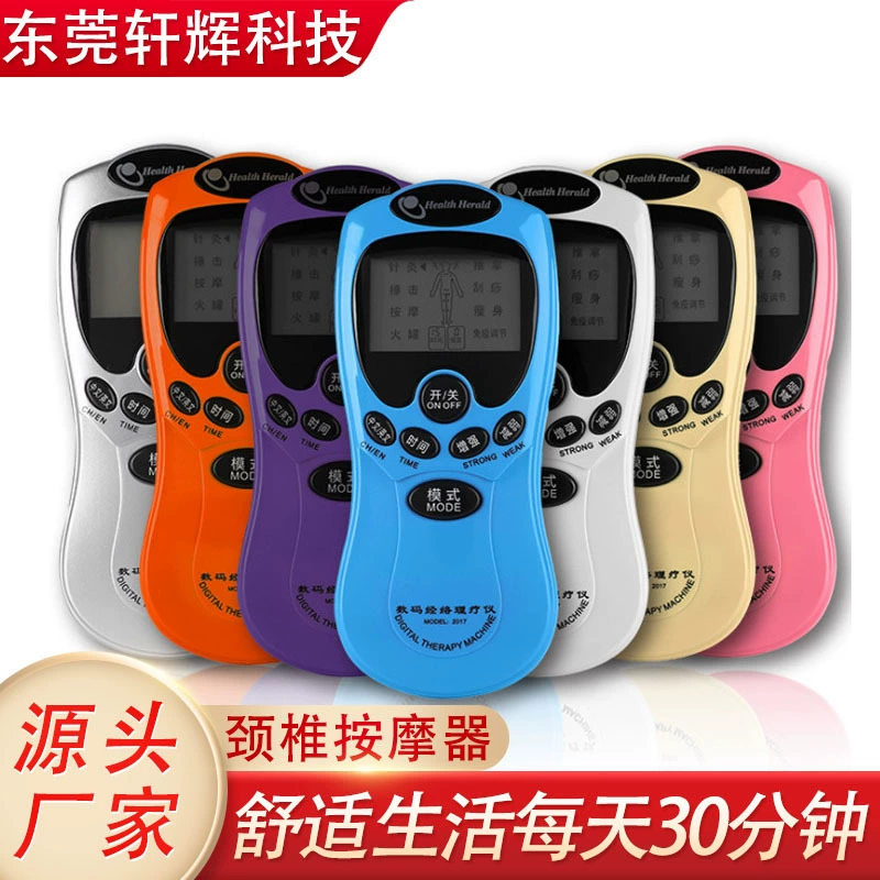 Фабрика оптом шейки матки Массажер шеи талии плечо массаж спины ФИЗИОТЕРАПЕВТИЧЕСКИЙ инструмент