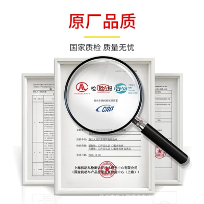 Rear mirror/rearview mirror assembly – Main and Auxiliary Exterior Mirror Assembly