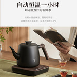 鸣盏全自动电水壶MZ170自动抽水热水壶煮茶壶一键泡茶烧水壶磨砂
