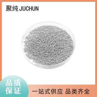 99.99%��a�Ͻ��V/�K/�w��  In52Sn48 �����ԃ �Ͻ���ȿ�ӆ