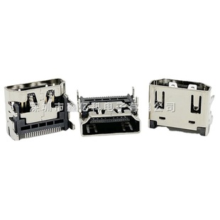 HDMI 19P PAtch Socket 90 Degree HorizontAl FemAle BAse 4 Fixed Feet Hd DAtA MultimediA InterfAce TyPe A