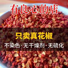 2025����n�ǻ�����t��ʳ��ʳƷ�����r�ǝhԴ�������l�S�羳���l