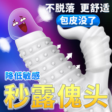 ������Ƥ��ͭh��ҹ������Ʒ�C����������o�����׷����{��Ȥ����