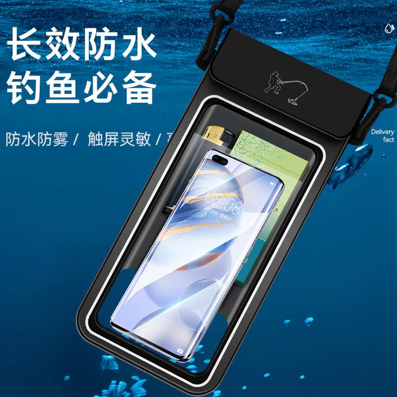 Tpu Mobile Phone Waterproof Bag Can Touch Screen Underwater Shooting High Transparency Mobile Phone Waterproof Case Hanging Neck Mobile Phone Bag Level 8 Waterproof