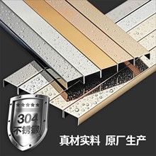 Դ�^���S304���P䓾��l�ӹ�U�Ͳ����z�oָ�y�ذ��b�߅���_��