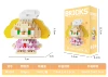 M3005 doll