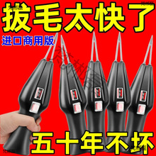 늄��u����ë�C���ʽ����ë�¿���ö๦��ȫ�ԄӼ���Óë��