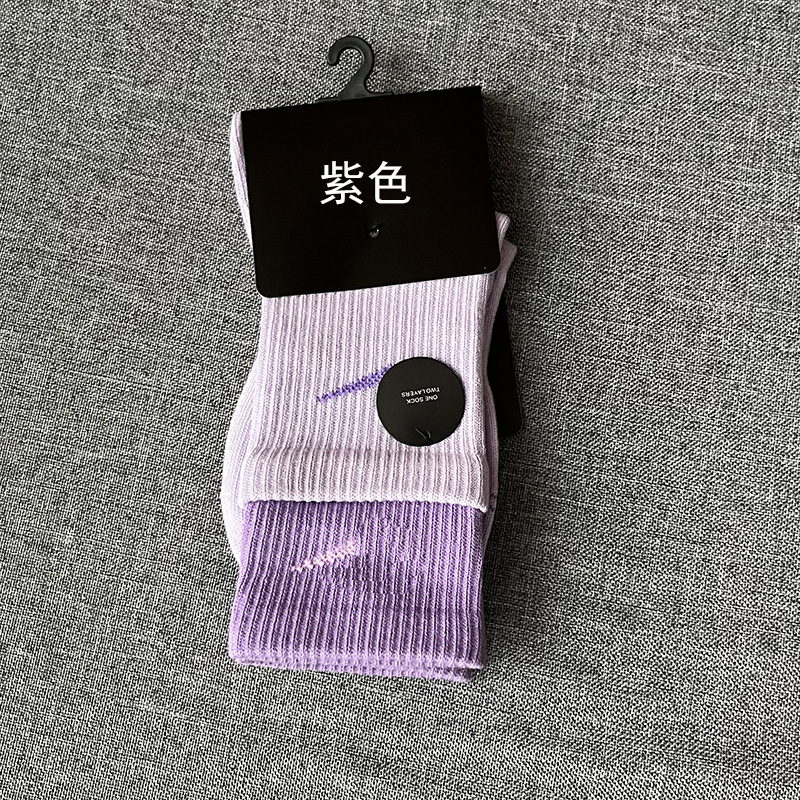 보라색