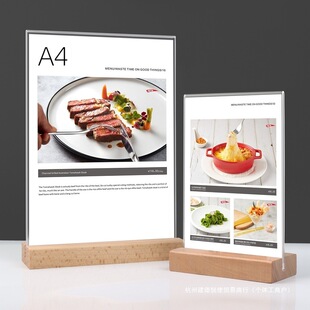 Acrylic Price List Label Display Card Dish Name Card Price Tag Price Card Table Card Display Stand Transparent Price