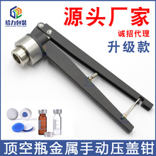 GL11/20mm����픿�ƿ���w���Q��ƿ�_�w�Q����ƿ�X�w���w�Q�M��ƿ