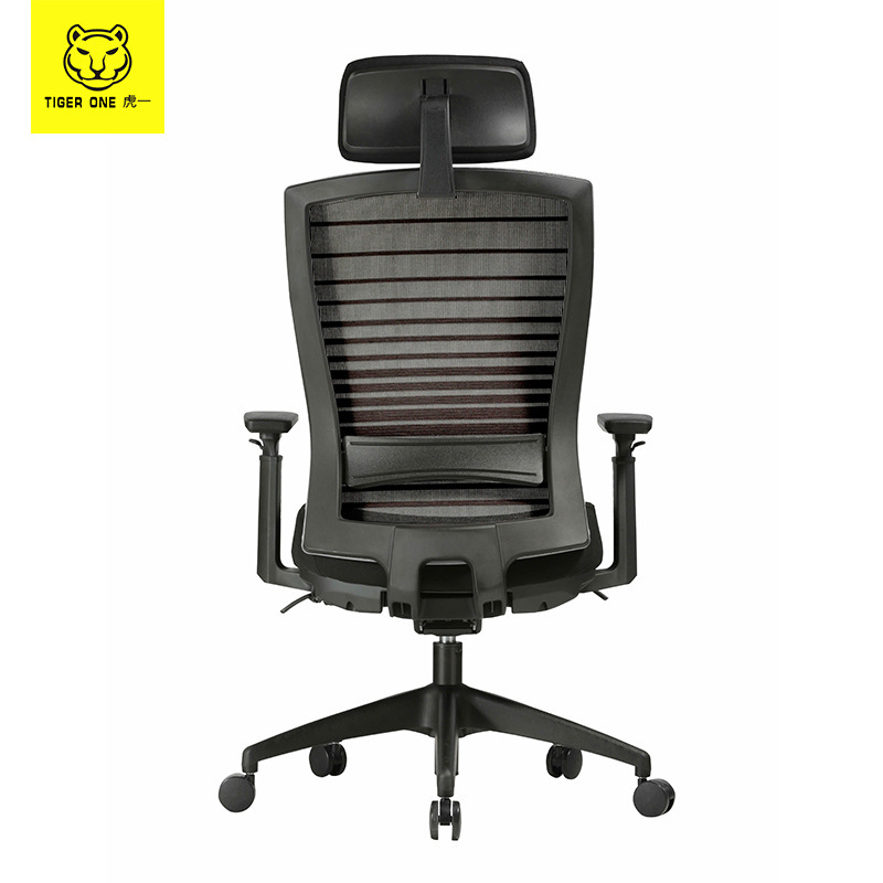 Huyi muebles de oficina silla de oficina ergonómica siesta almuerzo descanso escritorio de oficina jefe silla con cintura soporte doble espalda net