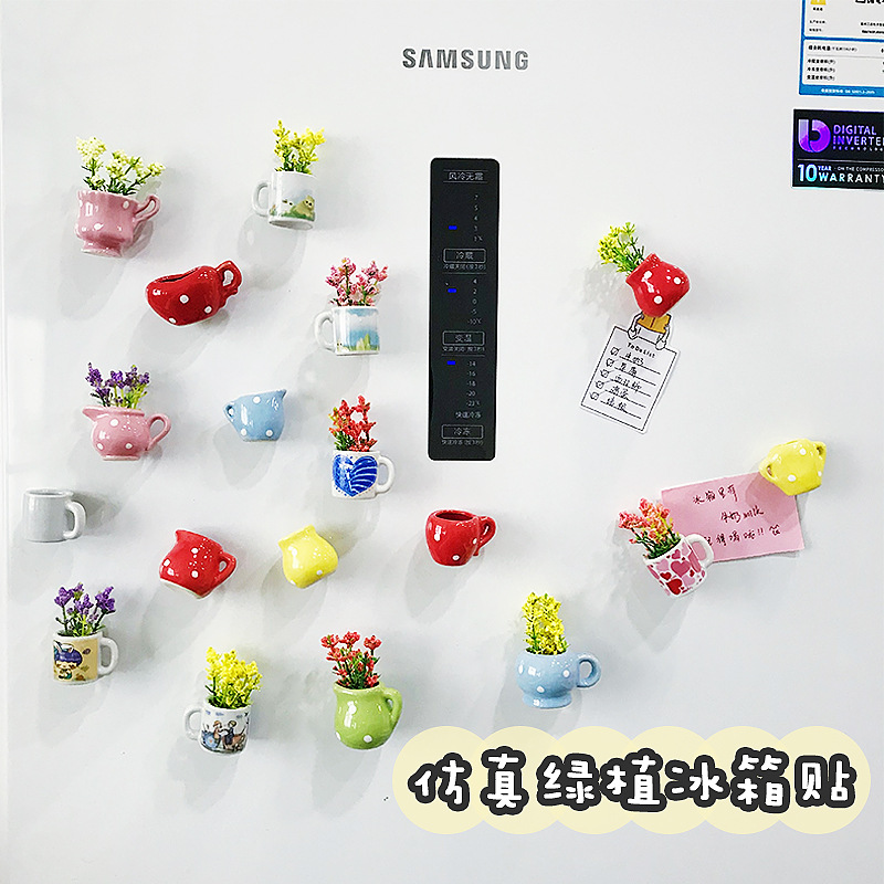 原厂创意装饰磁性冰箱贴迷你陶瓷花瓶3D立体仿真小花盆栽可爱装饰