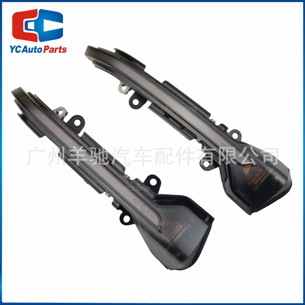 Adecuado para Seat Leon Mk3 5F modificado Luz de agua corriente LED espejo retrovisor señal vuelta ennegrecido