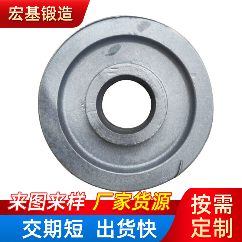 厂家大量批发 精密锻造齿轮毛坯 三级锻造齿轮毛坯