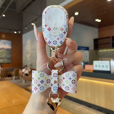 Car key bag – Zongshi Protective Shell 26 Models - g-style-key-cover-butterfly-love-lock