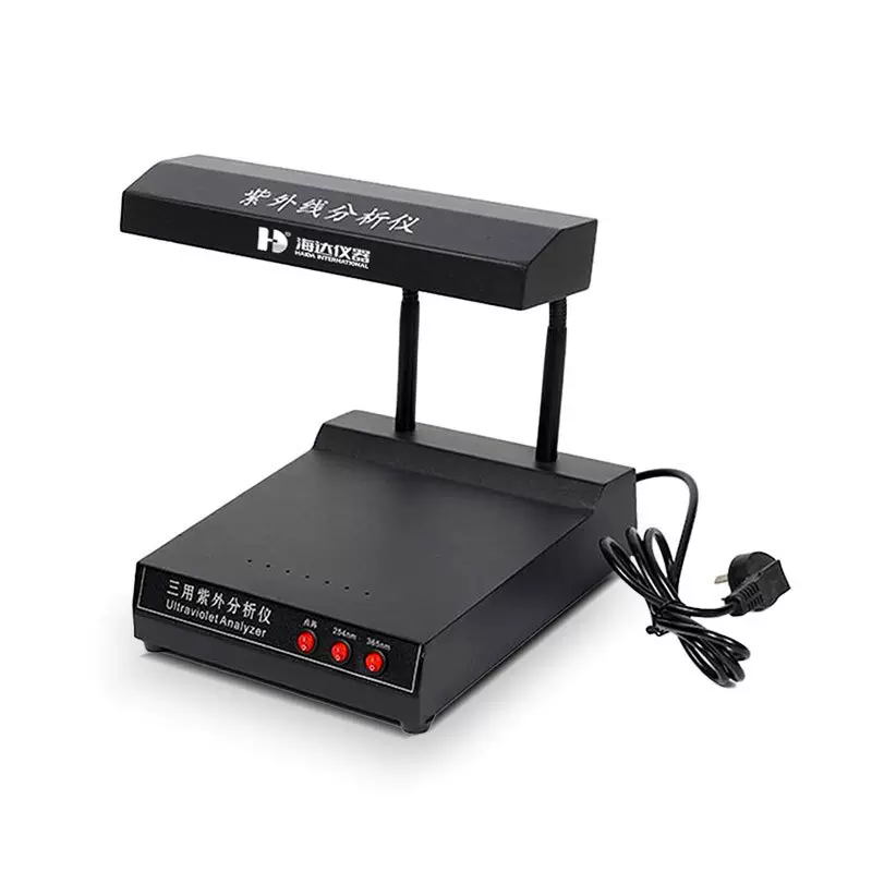 三用紫外线分析仪卫生纸紫外分析仪紫外灯检测仪 254/365nm紫外光