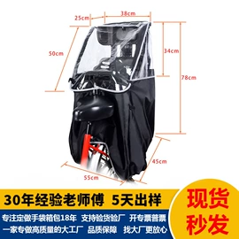 冰袋冰包;收纳袋收纳包;工具箱包