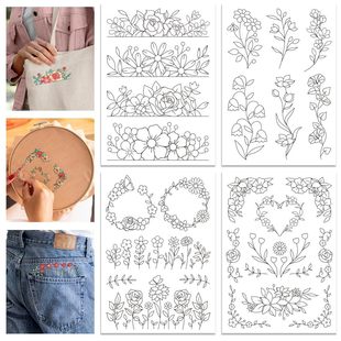 4 Sheets of Floral Lace Border Water-Soluble Embroider Stabilizer Rose Cherry Blossom Free 9 Kinds of Embroider Stitch Videos