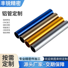 XͲĈAиꖘO̎XͲĈAܷܼӹ