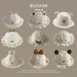 Baby Hat Spring and Autumn Western Style Small Month Age Fisherman Hat Baby Newborn Winter Pure Cotton Windproof Princess Basin Hat