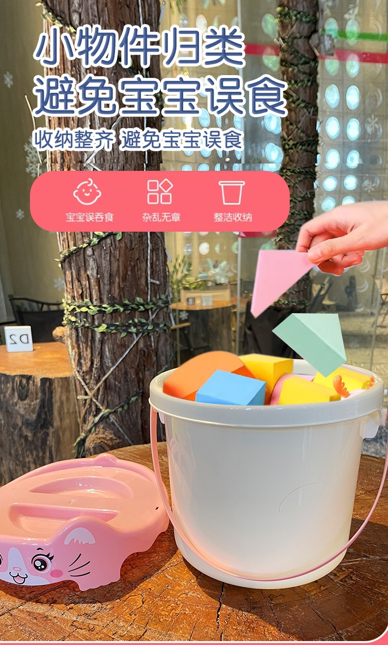 收纳桶_02.jpg