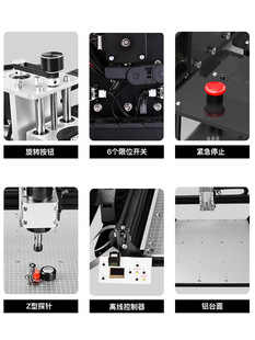 Cnc Engraving Machine Multifunctional Small Desktop Portable Laser Marking DIY Woodworking Fully Automatic Cnc Cutting Machine