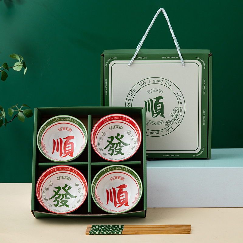 礼品碗套装家用吃饭套碗碗碟山茶花瓷碗陶瓷碗筷套装餐具礼盒装无|undefined