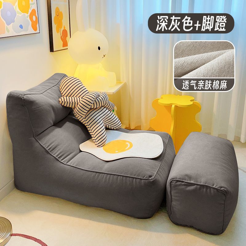 다크 그레이 새롭게 업그레이드된 확대 및 두꺼워진 모델 - 누운 모델 + 발판