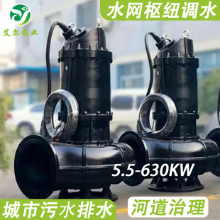 WQ�o������׼��ˮ���۱���ˮ��������ˮ̎�����̌��Ý�ˮ��ˮ��