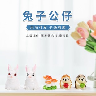 �͹����Ӵ��o��֬�[�� ����̦�\΢���^ �@ˇ���� �b��҃�С��