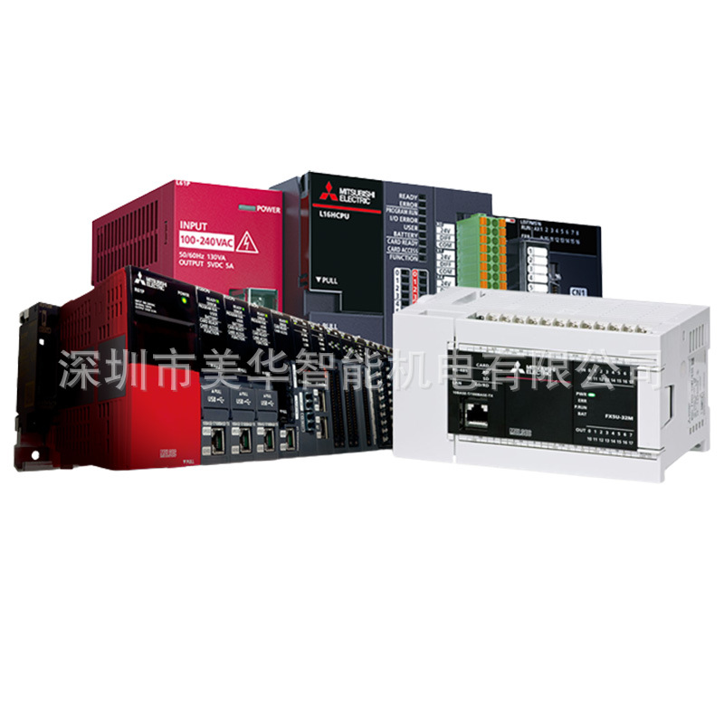 Q62HLC Q64AD2DA Q64AD-GH Q62AD-DGH Q62DA-FG Q68AD原装三菱PLC