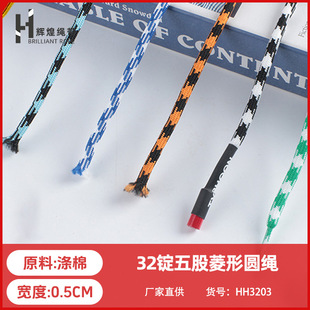 32�V������ΈA�K 5mm��ɫ���ވA�K �l��ñ�Kѝ���KЬ�����K�F؛