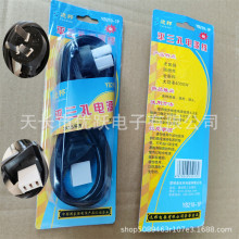 �h��YB210-1Pƽ�ھ�������Դ����ʽ������ƽ�ڽ��^�����B�Ӿ�