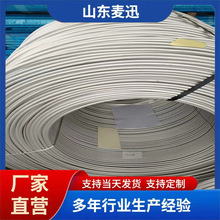 厂家现货ACR稀土铜铝合金Π型弯稀土接地棒铜铝合金接地线光伏