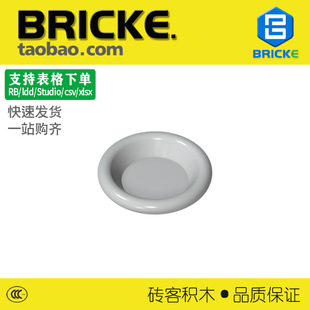 �u��BRICKE 6256 �eľ3x3 �A�P�� ���� ���ݘ������ MOC������