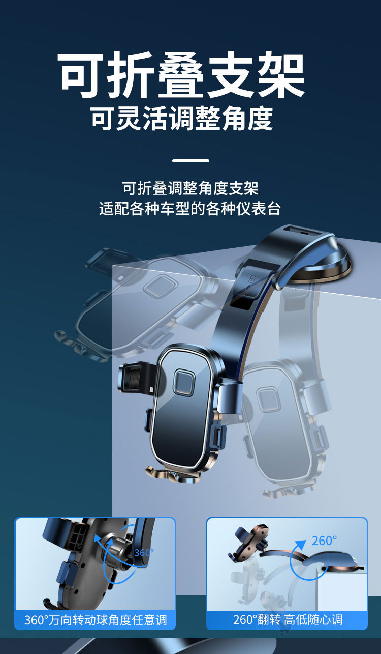 详情07.jpg?x-oss-process=image/format,png